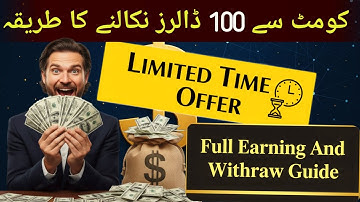 How to Earn Money with Comet Browser | Full Earning & Withdraw Guide 2025