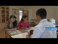 Приемная кампания СКСиС Приемная кампания СКСиС