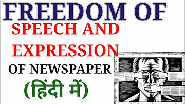 Art.19(1)(a)OfConstitution notes|Law and medianotes|rights of newspaper|freedomofspeechandexpression