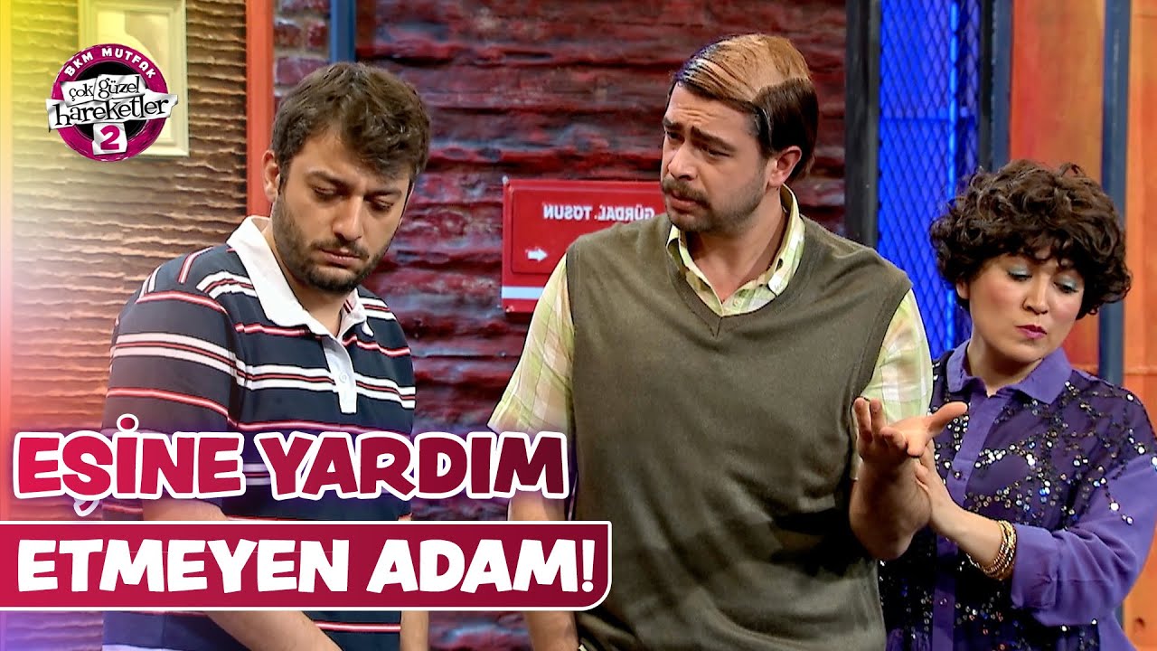 Hem Yardım Etmiyorsun Hem De İlgi Bekliyorsun (203.Bölüm) - İlgin Olsun