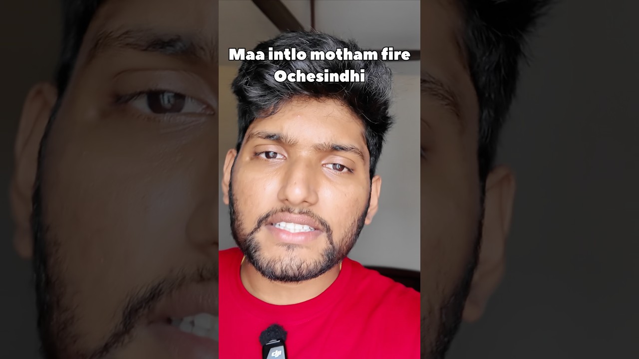 Sudden ga night intlo mantalu #birthday #friends #funny #trending #shorts