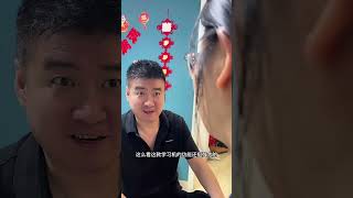 家庭趣事我的小棉袄漏风了京东618又好又便宜618值得买攻略好物分享希沃学习机学习机推荐