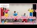 【It's ニコッと!show time】ニコットマムズオープニングソング《劇団四季出身ママたちの歌とダンス》