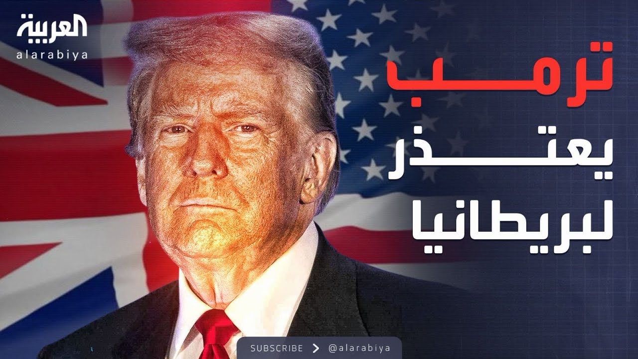 ������� ��� ��� | ��� ���� ������������: ��� �� ����� 
 - نشر قبل 13 دقيقة