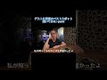 外国人旅行客に東京のベストスポットを聞いてみた!Part2/2 #英語 #english #バックパッカー
