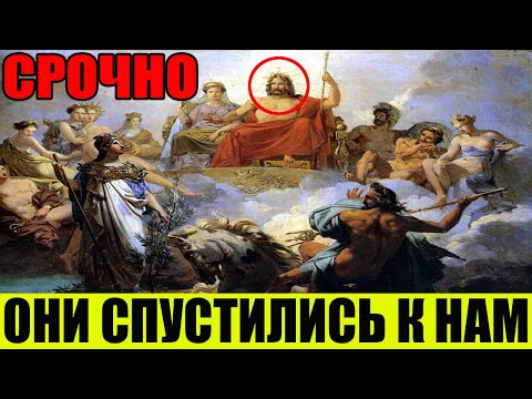 ВЕРУЮЩИМ НЕ СМОТРЕТЬ!!! ЖУТКАЯ ТАЙНА ВАТИКАНА !!! 18.04.2022.!!!