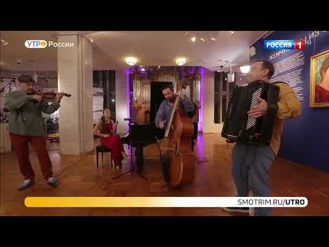П.И. ЧАЙКОВСКИЙ .'РУССКИЙ