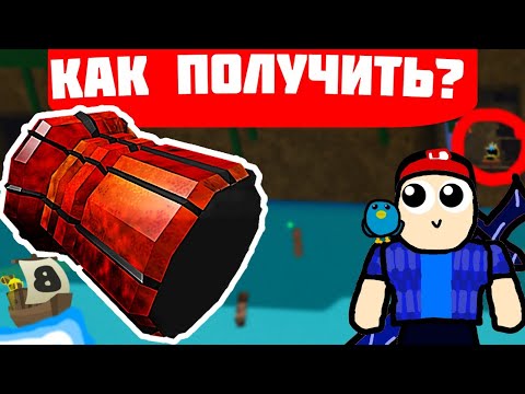 Video: Өзүңүздүн жыгач отургучту кантип жасасаңыз болот