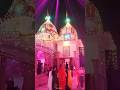 Navratri special status maa durga puja special status mata rani #lorddurga #aarti #trending #viral