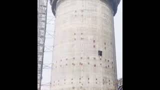 Cement Silo Time Lapse Formation.