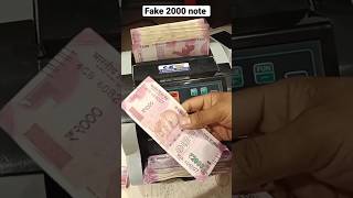 FAKE RS2000 NOTE DETECTER MACHINE ?