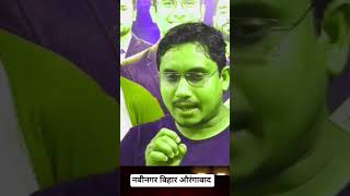 🔔 Big Education Announcement | MR EXPERT GURUJI Official