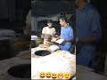 Fuane Faine Video 