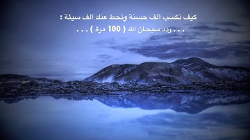 القارئ اليمني _ محمد صالح _ سورة القيآمة _ تبارك الرحمن