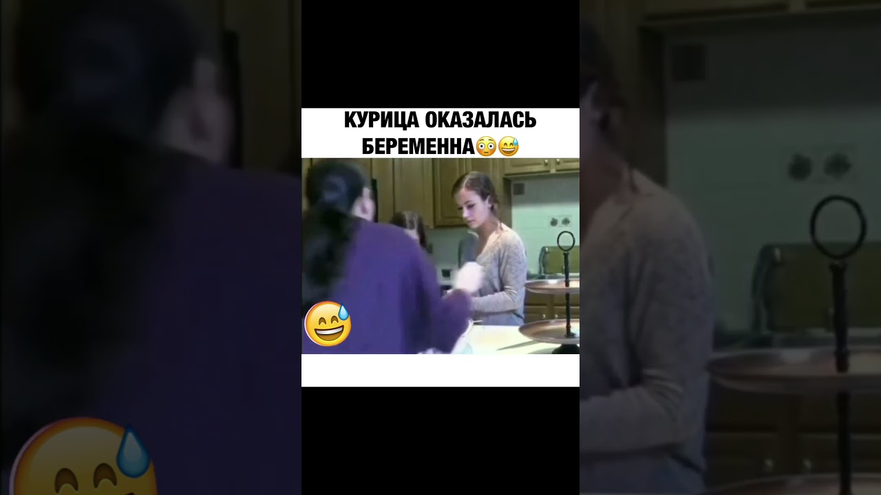 🐔Курица 🤰Беременна! @KetsuNeko🐾