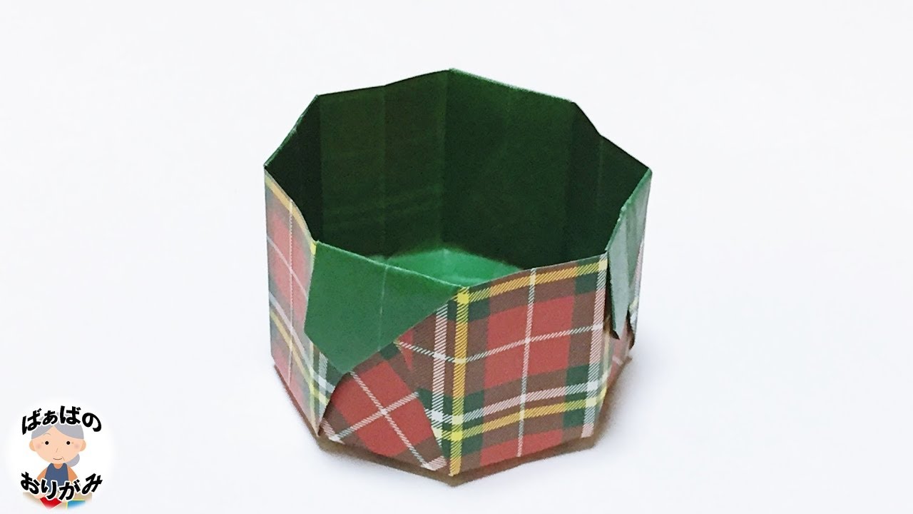 折り紙 1枚で作る八角形の箱 Origami Octagonal Box 音声解説あり ばぁばの折り紙 Youtube
