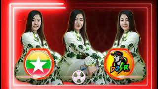 ဗညားဟန္ - ဝါဆိုမိုးနဲ႔ျပန္ခဲ့ပါ Myanmar Music Remix Dawei Thu Lay DJ SR အားေပးၾကပါဦး ႐ွင္