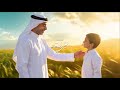 محلاها عيونك المنشد علي البناء جديد 2026 