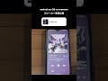 arrowswe vs androidone s8 スピーカー音質比較