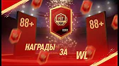 Шубин Stream