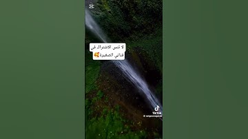 قرآن كريم لا حول ولا قوه الا بالله العلي العظيم