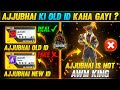 Ajjubhai Ka Old Id Kaha Gaya🤔 Top Unknown & Hidden Facts Of Ajjubhai Total Gaming - Garena Free Fire