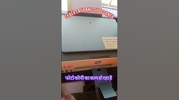 cyber cafe and gift corner first #video📹📹