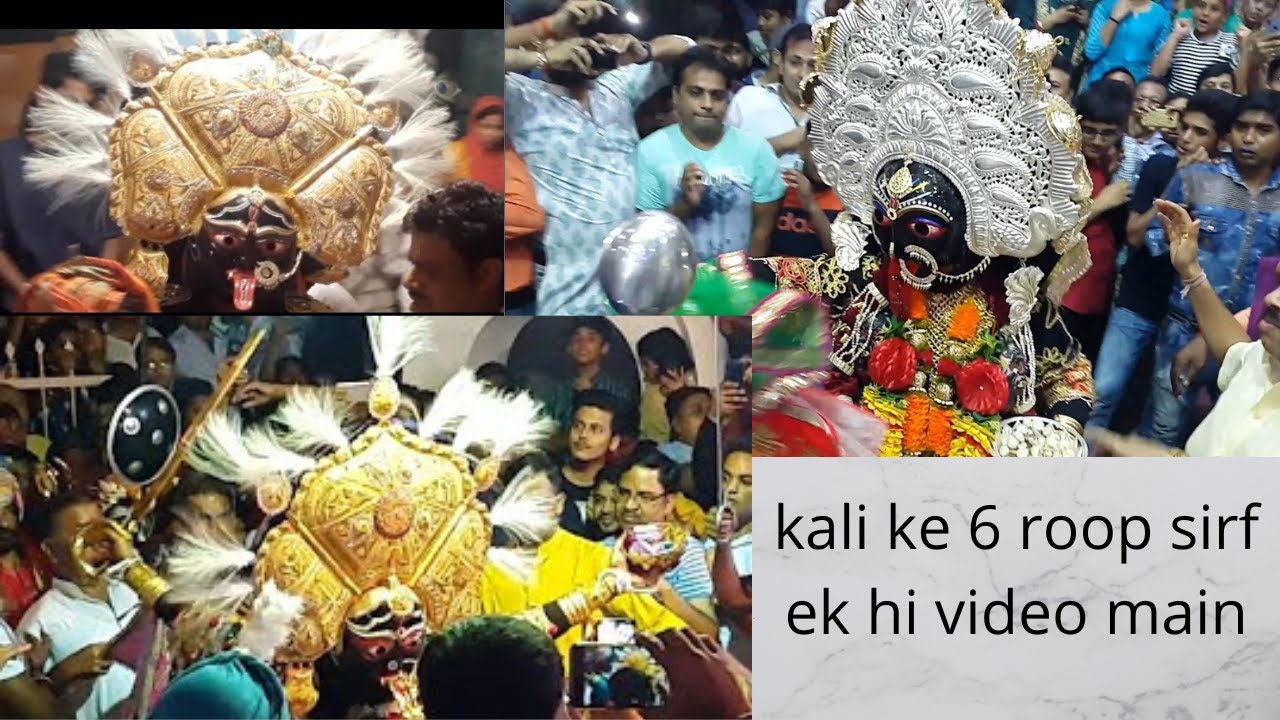 Ambar Cinema Kali Bulandshahr Navmi Kali Bulandshahr kalimandir ambar-cinema-kali-bulandshahr-navmi-kali-bulandshahr-kalimandir
