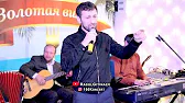 100Концерт РасулГитинаев 100Koncert RasulGitinaev