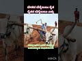 🐄🌳ಸಮಸ್ತ ನಾಡಿನ ಜನತೆಗೆ ಮಣ್ಣೆತ್ತಿನ ಅಮವಾಸ್ಯೆಯ ಶುಭಾಶಯಗಳು #beautful #former #shorts#shortvideo #plslike🙏🌴