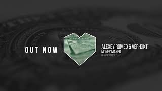 Alexey Romeo & Ver-Dikt - We Do (Audio Teaser)