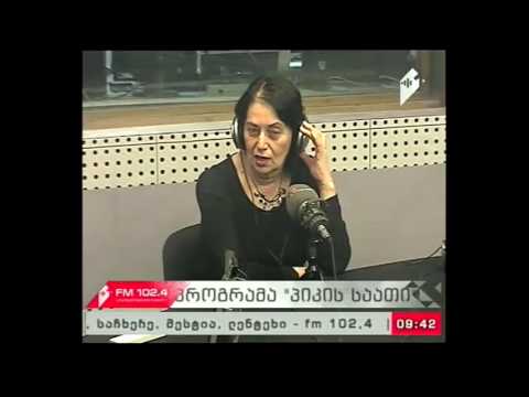 \"პიკის საათი\" 14.03.17  ინტერფეისი - სოფო გოდუაძის საავტორო რუბრიკა