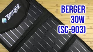 Видео Распаковка BERGER 30W SC-903 (автор: Распаковка и демонстрация товара)