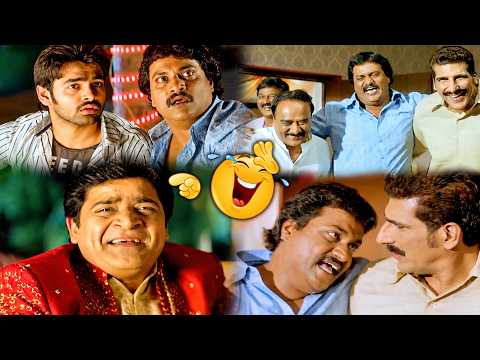 Maska Movie Best Comedy Scene |Ram Pothineni & Sunil Hilarious Comedy| Telugu Comedy| iDream Nellore