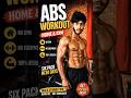 3 Abs Exercise You Can Do at Home❗️ #absworkout #shorts #train