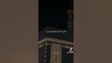 لاتنسوا قراءة سورة الكهف والاكثار من الصلاة علي النبي في اليوم الجمعة 🤍