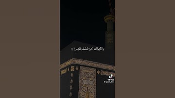 لاتنسوا قراءة سورة الكهف والاكثار من الصلاة علي النبي في اليوم الجمعة 🤍