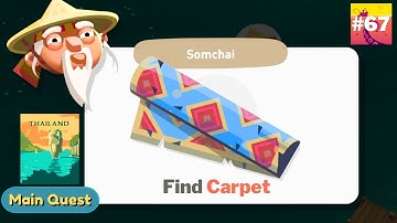 Creatures Of The Deep : Find Carpet (Thailand)