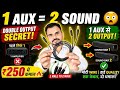 3 Way AUX Cable Review 🔥 1 Input 2 Output AUX Splitter Cable | Best Sound Quality AUX Cable 2026