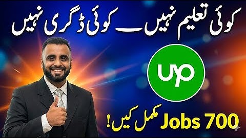 From No Degree to Completing 700 Jobs on Upwork – My Real Freelancing Journey