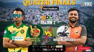 BHARAT DOCTORS LEAGUE - SEASON 2 || MEDICAL MIRACLES VS KALINGA WARRIORS  || MATCH #  ||
