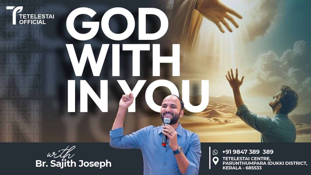GOD WITH IN YOU | Br Sajith Joseph | English Christian Message - YouTube