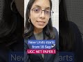 UGC NET Paper 1 batch 2023 🔥#ugcnetpaper1 #ugcnet2023 #ugcnetdec2023 #ugcnetfreecoaching #ntaugcnet