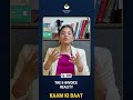 E-Invoicing Explained | IRN & GST Compliance | Kaam Ki Baat Ep. 280