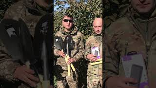 Дякуємо громаді села Цепцевичі в особі капелана Губені Петра за допомогу ЗСУ. Слава Україні!