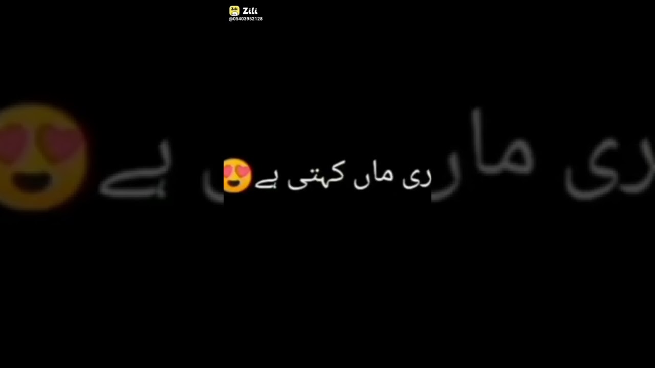 Jane Alam Miya bhai 👪🤱🧑‍🍼👩‍ ️‍👨👩‍ ️‍👨🥀🥀🥀 YouTube