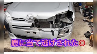 サクシード、プロボックス80万以上かかるって言われた車を10万弱で治