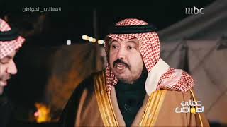 لحظة تناول علي العلياني وجبة العشاء مع الشاعر علي بن حمري