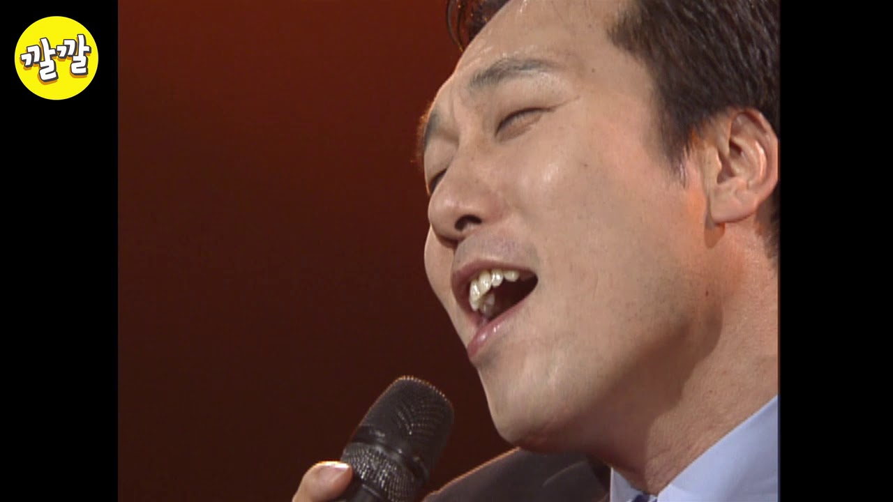 이문세 - 난 아직 모르잖아요(2002년 02월 09일)